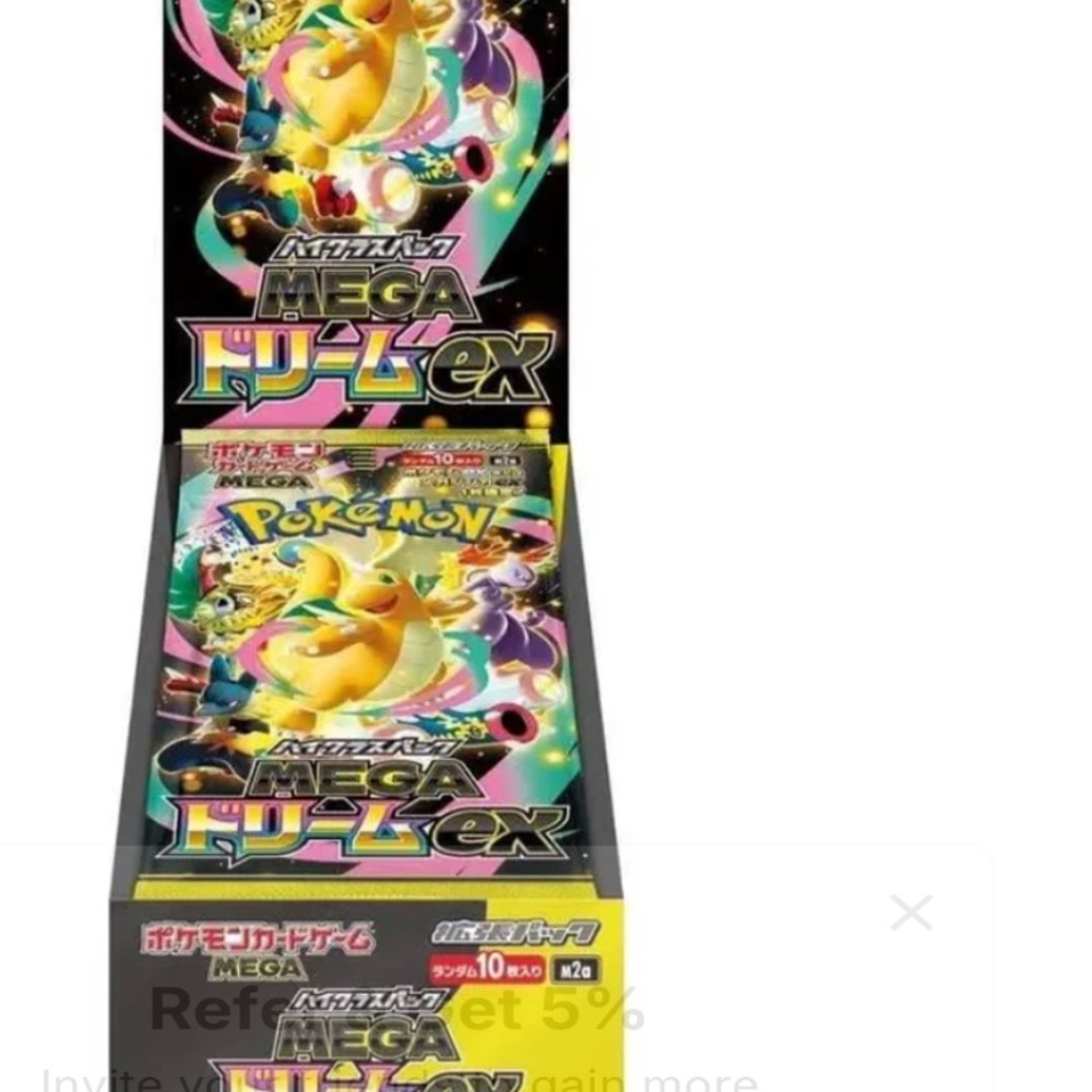 Pokemon Mega Dream EX Box factory sealed with shrink wrap awesome set